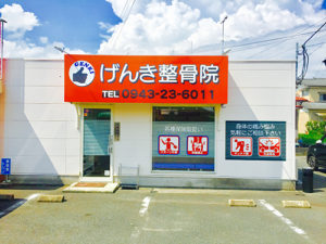 外観の写真です。駐車場ございます。