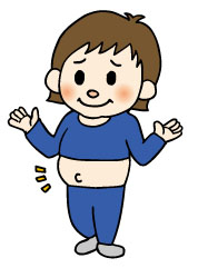 ダイエットに向いているのは．．．