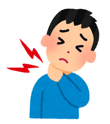 寝違え、首の痛みについて！！