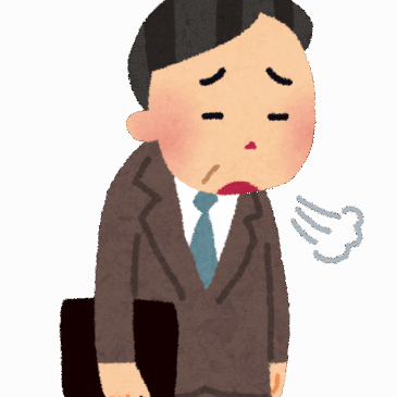 疲労、疲れやすい方へ！！