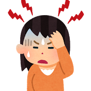 頭痛と肩こりについて！！