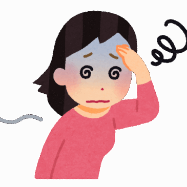 貧血の方は必見！！