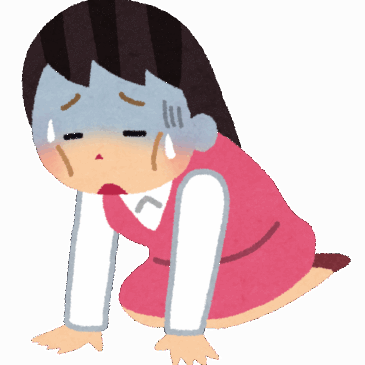 貧血の方は必見！その２！！