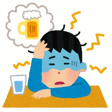 二日酔いになってしまったときは？