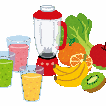 野菜ジュースについて