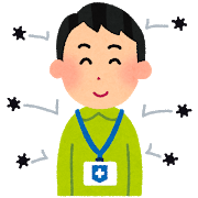 免疫力アップ　part２